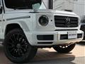 2021 Mercedes-Benz G-Class