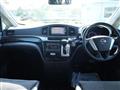 2011 Nissan Elgrand