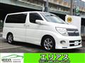 2009 Nissan Elgrand