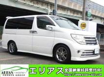 2005 Nissan Elgrand