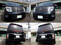 2007 Nissan Elgrand