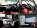 2007 Nissan Elgrand