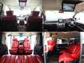 2007 Nissan Elgrand