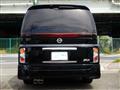 2007 Nissan Elgrand