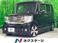 2015 Honda N BOX