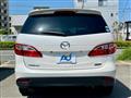2017 Mazda Premacy