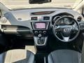 2017 Mazda Premacy
