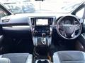 2017 Toyota Vellfire