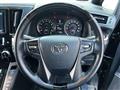 2017 Toyota Vellfire
