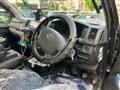2014 Toyota Hiace Van