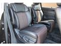 2011 Nissan Elgrand