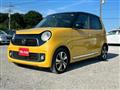 2013 Honda Honda Others