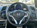 2013 Honda CR-Z