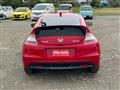 2012 Honda CR-Z