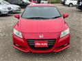 2012 Honda CR-Z