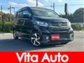 2014 Honda Honda Others