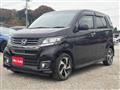 2014 Honda Honda Others