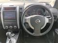 2013 Nissan X-Trail