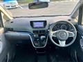 2015 Daihatsu Move