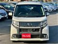 2015 Daihatsu Move