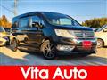 2013 Honda Honda Others