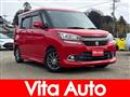 2017 Suzuki Suzuki Others
