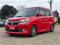 2017 Suzuki Suzuki Others