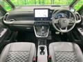 2025 Toyota Voxy