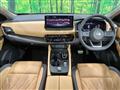 2025 Nissan X-Trail