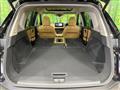 2025 Nissan X-Trail