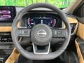 2025 Nissan X-Trail