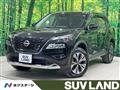 2024 Nissan X-Trail