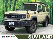 2025 Toyota Landcruiser 70