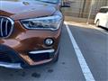 2016 BMW BMW Others