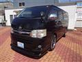2010 Toyota Hiace Van