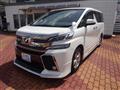 2017 Toyota Vellfire