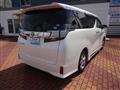 2017 Toyota Vellfire