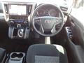 2017 Toyota Vellfire
