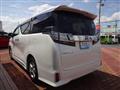 2017 Toyota Vellfire