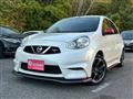2021 Nissan March