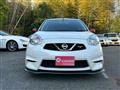 2021 Nissan March