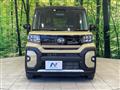 2022 Daihatsu Tanto