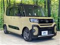 2022 Daihatsu Tanto