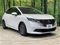 2025 Nissan Note