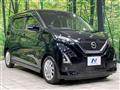2020 Nissan Nissan Others