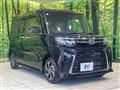 2022 Daihatsu Tanto