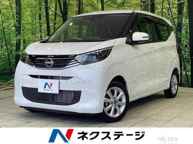 2024 Nissan Nissan Others