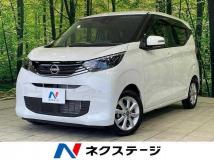2024 Nissan Nissan Others