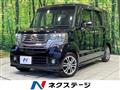 2013 Honda N BOX