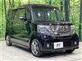 2013 Honda N BOX
